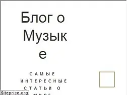 Sites similar to audia.kz