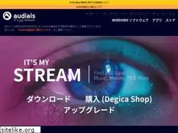 Sites similar to audials.jp