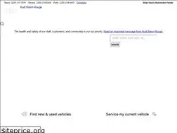 Sites similar to audibatonrouge.com