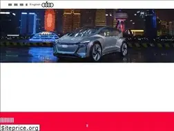 Sites similar to audichina.cn
