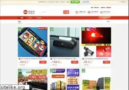 Sites similar to audilog.com