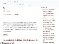 Sites similar to audilu.com