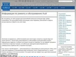 Sites similar to audimanual.ru