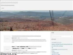 Sites similar to audio-blog.jp