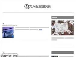 Sites similar to audio-canada.com