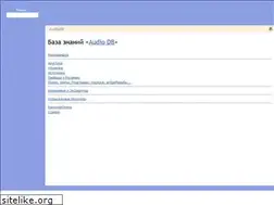 Sites similar to audio-db.info