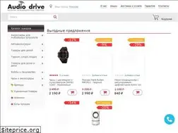 Sites similar to audio-drive.ru