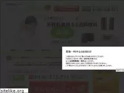 Sites similar to audio-dw.com