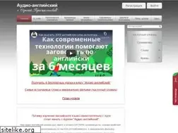 Sites similar to audio-english.ru