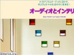 Sites similar to audio-interior.com