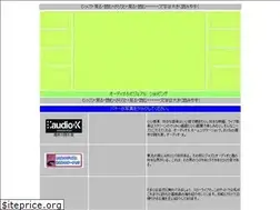 Sites similar to audio-k.com