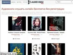 Sites similar to audio-knigi.org