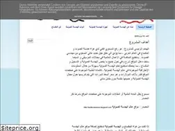 Sites similar to audio-lessons.blogspot.com
