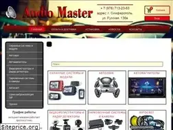 Sites similar to audio-master.net