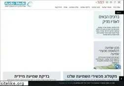 Sites similar to audio-medic.co.il
