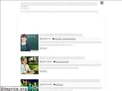 Sites similar to audio-navi.com
