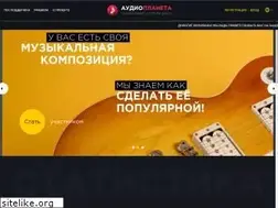 Sites similar to audio-planet.biz