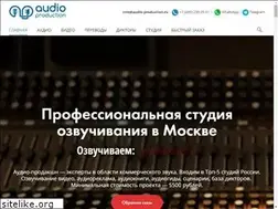 Sites similar to audio-production.ru