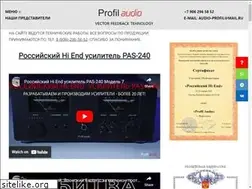 Sites similar to audio-profil.ru