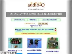 Sites similar to audio-q.com