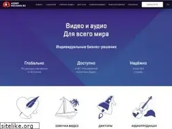 Sites similar to audio-reclama.ru
