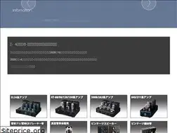 Sites similar to audio-studio.jp
