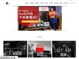Sites similar to audio-supply.com