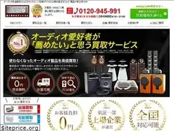Sites similar to audio-takakuureru.com