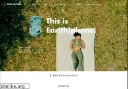 Sites similar to audio-technica.co.jp
