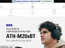 Sites similar to audio-technica.co.kr