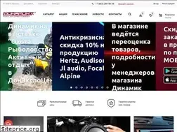 Sites similar to audio-tuning.ru