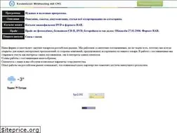 Sites similar to audio-video.narod.ru