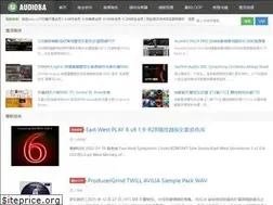Sites similar to audioba.com