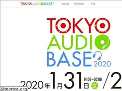 Sites similar to audiobase.jp