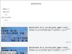 Sites similar to audiobook-edo.com