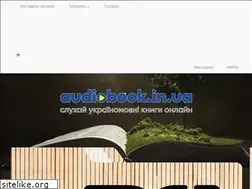 Sites similar to audiobook.in.ua