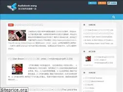 Sites similar to audiobook.wang