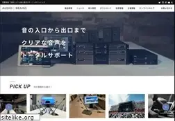 Sites similar to audiobrains.com