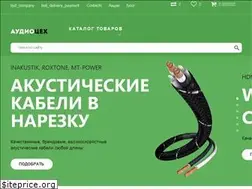 Sites similar to audioceh.ru