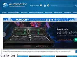 Sites similar to audiocity.co.th