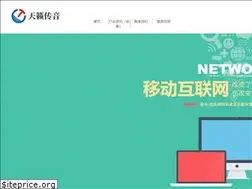 Sites similar to audiocn.com