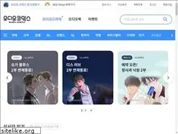 Sites similar to audiocomics.kr