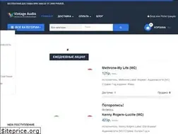 Sites similar to audiodigital.ru