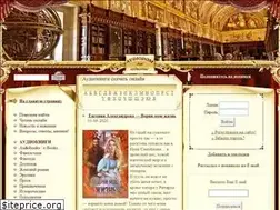 Sites similar to audiodom.net