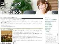 Sites similar to audiodongthanh.com