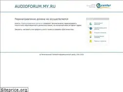 Sites similar to audioforum.my.ru