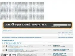 Sites similar to audiogarret.org.ua