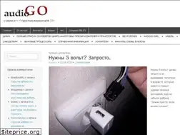 Sites similar to audiogo.ru