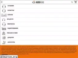 Sites similar to audiohead.ru