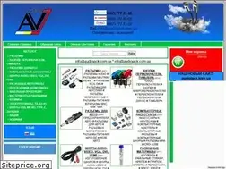 Sites similar to audiojack.com.ua